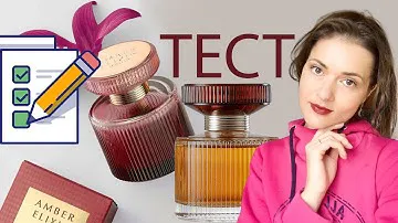 ТЕСТ: Парфюмерная вода Amber Elixir Mystery 35681💖Эмбе Иликсе 💖Парфюмерная вода Amber Elixir 11367