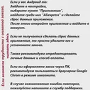 Наливная парфюмерия RENI № 334 - Eclat D Arpege (Lanvin) женские на розлив Рени, женский аромат, лосьон, флакон 100 (art.: 3920ba0a065a2)