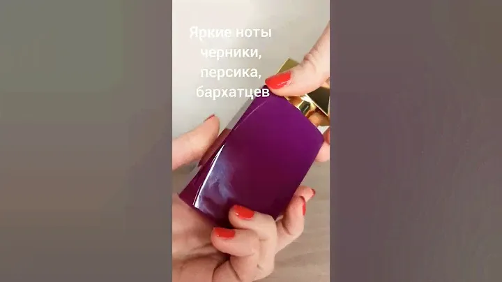 40788  Женская парфюмерная вода Eclat Nuit