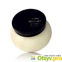 ПАРФЮМИРОВАННЫЙ КРЕМ ДЛЯ ТЕЛА ECLAT FEMME ОРИФЛЕЙМ отзывы - развод или правда? - отзыв