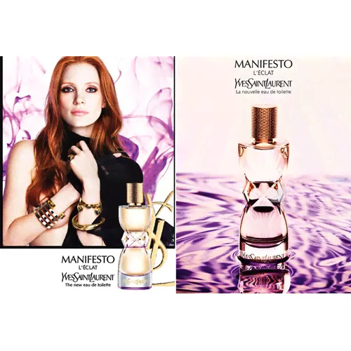 Yves Saint Laurent Manifesto L'Eclat (Ив Сен Лоран Манифесто Эклат)