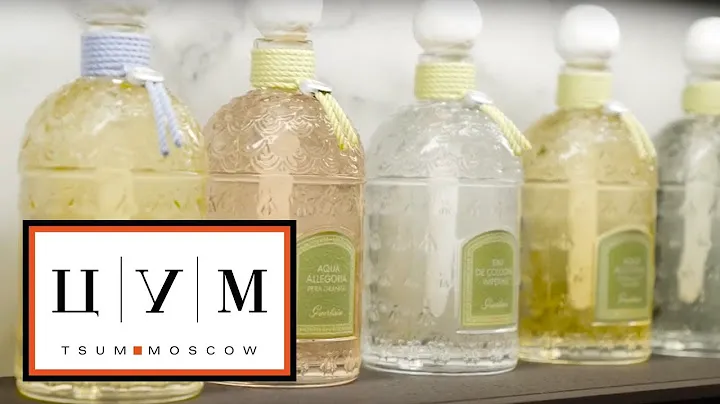 Уникальный бутик Guerlain Parfumeur // ЦУМ, 1 этаж