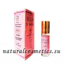 Духи Eclat D' Arpege Ланвин Эклат Дарпеж Ravza Parfum 6 мл
