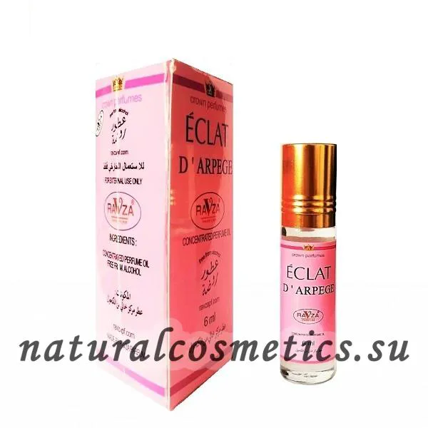 Духи Eclat D' Arpege Ланвин Эклат Дарпеж Ravza Parfum 6 мл