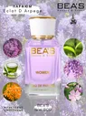 Парфюм Beas 50 ml W 508 Lanvin Eclat D Arpege for women