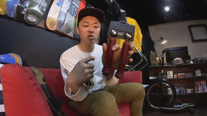 自転車販売員が紹介する"ECLAT PULSAR GRIP" BMX グリップ
