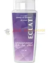Гель для душа "Eclat" парфюмированный 250 мл.,