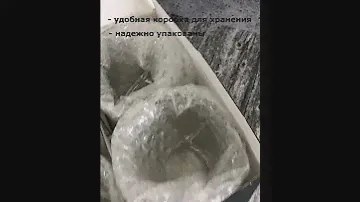 Набор стаканов для виски Квадро