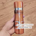 Мужской дезодорант Eclat Men (Эклат Мен) 200 мл