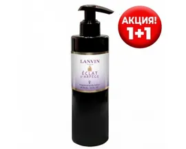 Парфюмированный лосьон для тела Lanvin Eclat D'Arpege