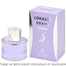 ECLAT La Belle.Туалетная вода 100мл (жен)
