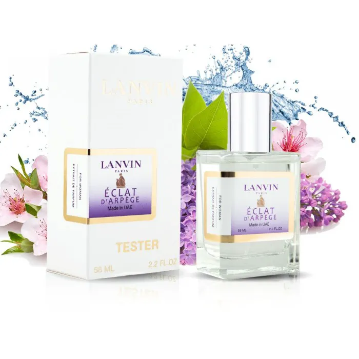 Тестер Lanvin Eclat D'Arpege 58 мл