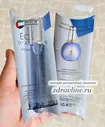 Духи Eclat La Violette (Эклат Ла Виолет) Fragrance 100 мл