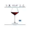 Бокал ULTIME для красных вин, 420 мл, ECLAT