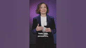 Можно ли добавлять лед в вино? Есть ли разница — как держать бокал?