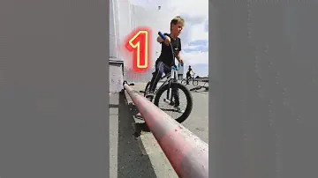 топ трюков для начинающих на пегах