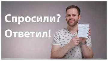 Какими должны быть обзоры | Мой эталон звука | Топ бюджетных плееров |  Ликбез про кабели