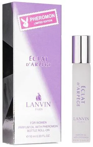 LANVIN Eclat D'Arpege (Пробник Ланвин) - 10 мл.