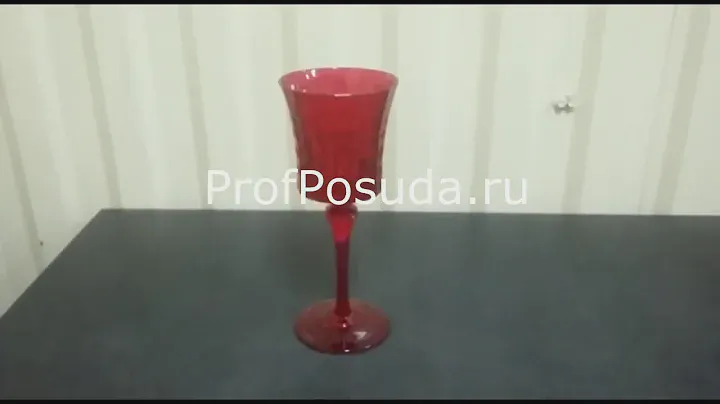 Красный бокал для вина 190мл Lady Diamond арт 29395 хрустальное стекло