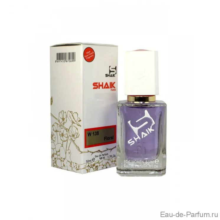 SHAIK W138 идентичен LANVIN Eclat D`Arpege