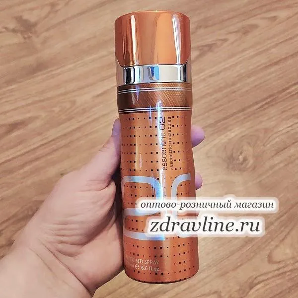 Мужской дезодорант Eclat Men (Эклат Мен) 200 мл-4