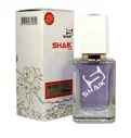 Аромат Lanvin Eclat D`Arpege- Shaik №138