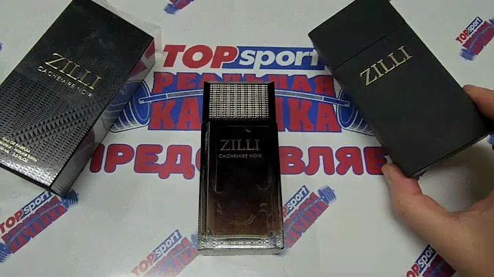Zilli Cachemire noir parfum 2024 туалетнаа вода. Зили Кашемир как отличить подделку. Парфюм ниша !