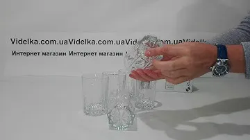 Набор стаканов 240мл/6шт KARAT Pasabahce 52882 - обзор