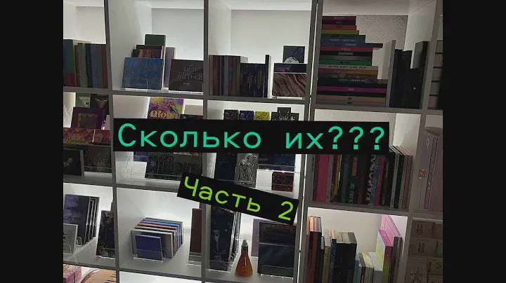 Моя коллекция палеток теней | Часть