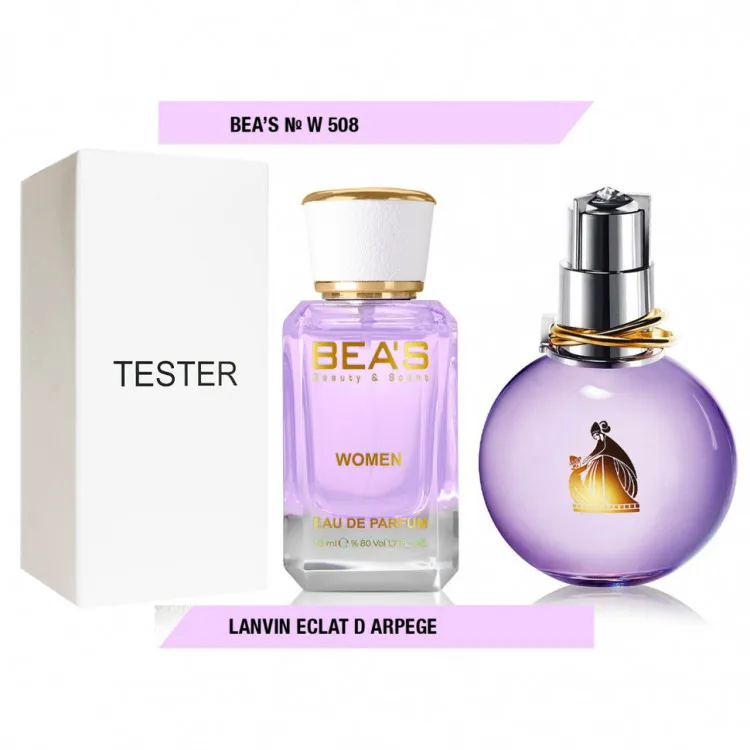 Тестер Beas Lanvin Eclat D Arpege 50 ml for women арт. W 508 (без коробки)-0