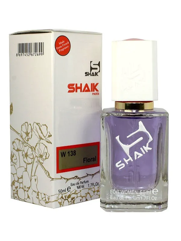 SHAIK 138 LANVIN Eclat D`Arpege-0