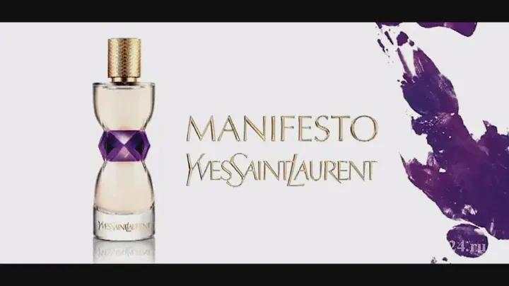 Туалетная Вода Yves Saint Laurent Manifesto L’eclat